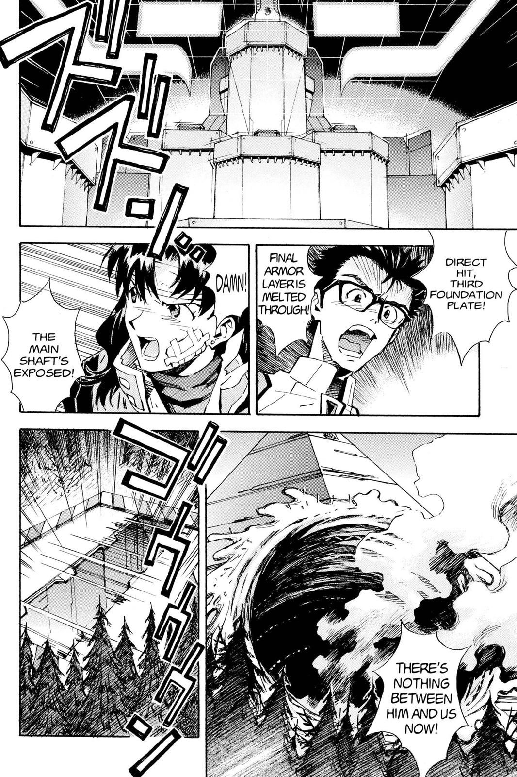 Neon Genesis Evangelion Chapter 45 - Page 4