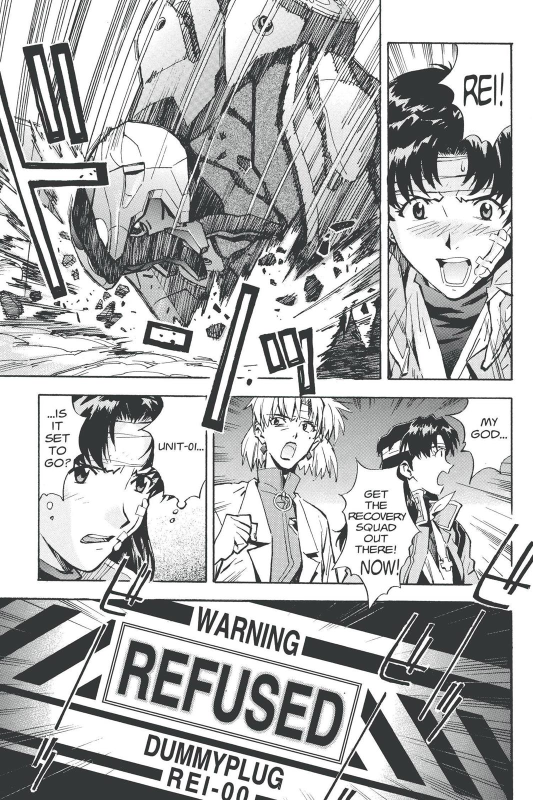 Neon Genesis Evangelion Chapter 45 - Page 11