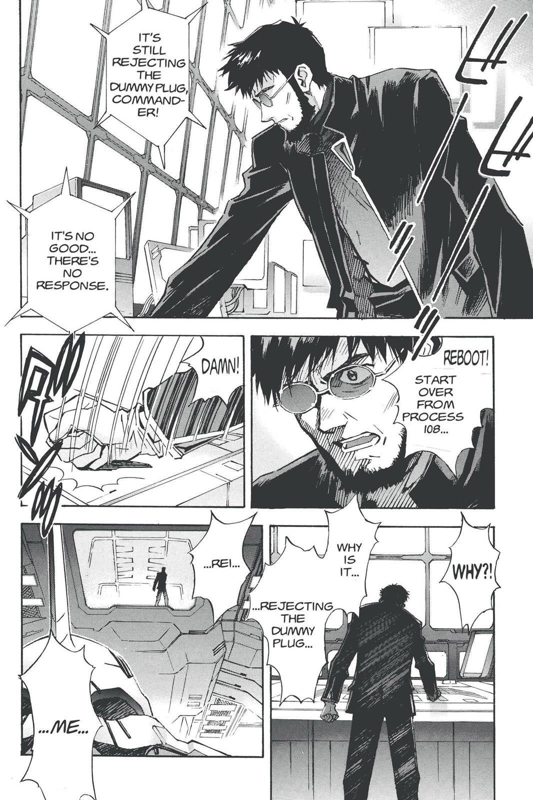 Neon Genesis Evangelion Chapter 45 - Page 12