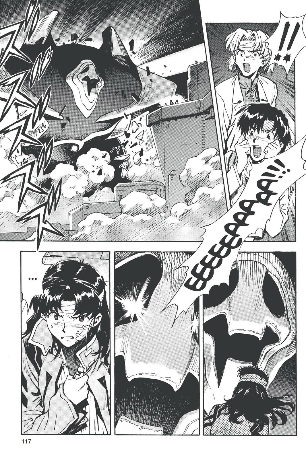 Neon Genesis Evangelion Chapter 45 - Page 20