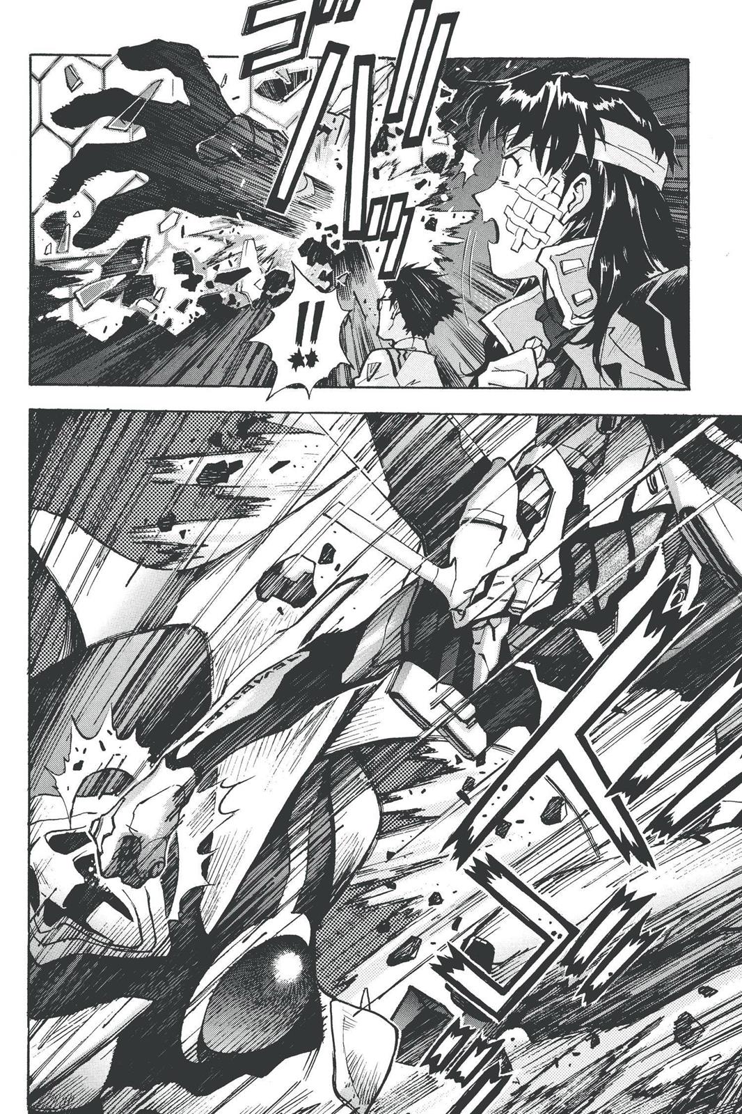 Neon Genesis Evangelion Chapter 45 - Page 21