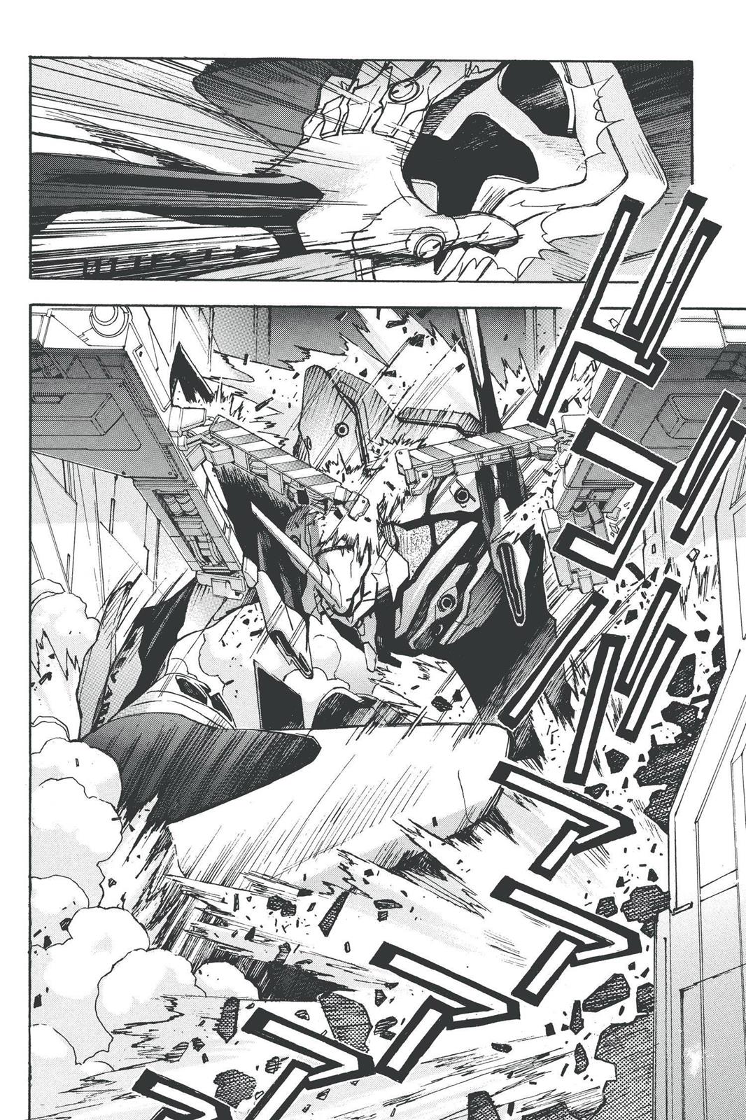 Neon Genesis Evangelion Chapter 45 - Page 23