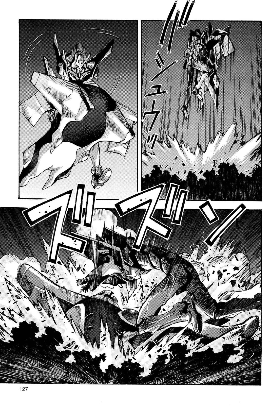 Neon Genesis Evangelion Chapter 46 - Page 7