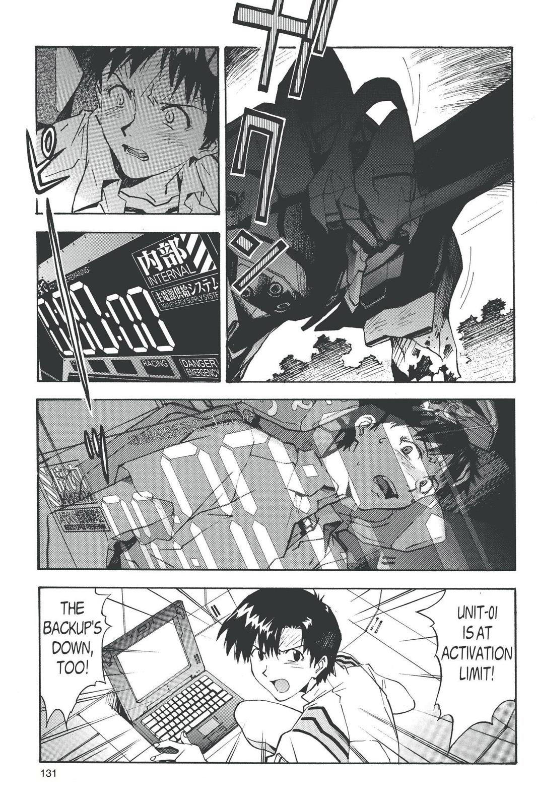 Neon Genesis Evangelion Chapter 46 - Page 11