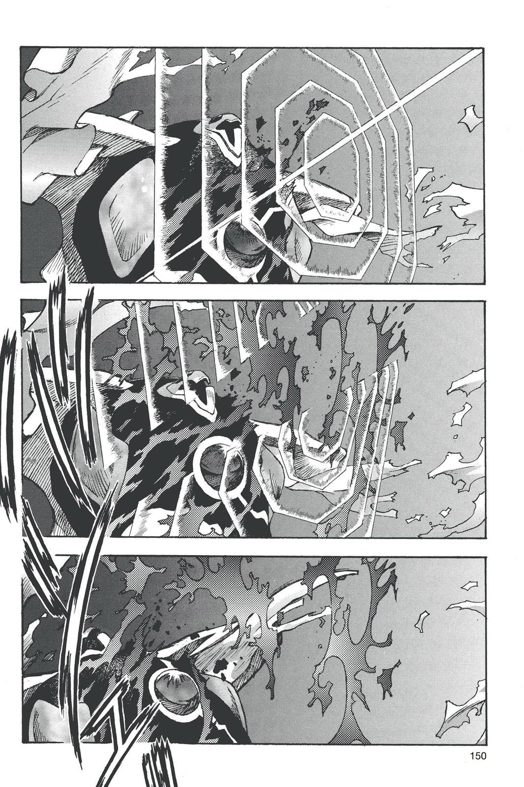 Neon Genesis Evangelion Chapter 47 - Page 5