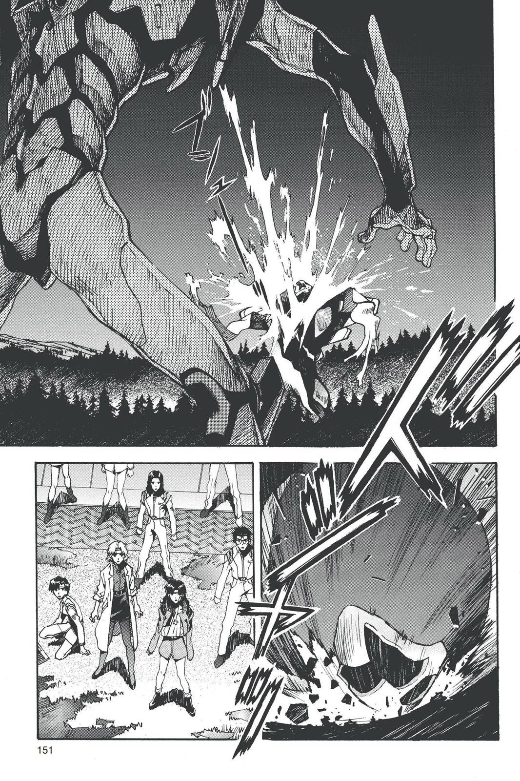 Neon Genesis Evangelion Chapter 47 - Page 6