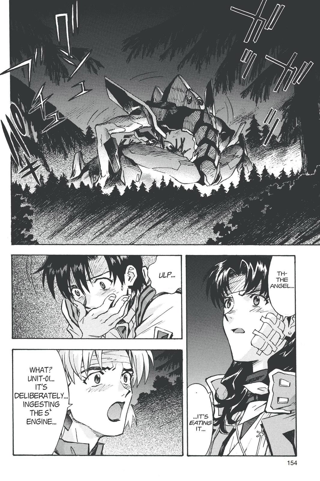 Neon Genesis Evangelion Chapter 47 - Page 9
