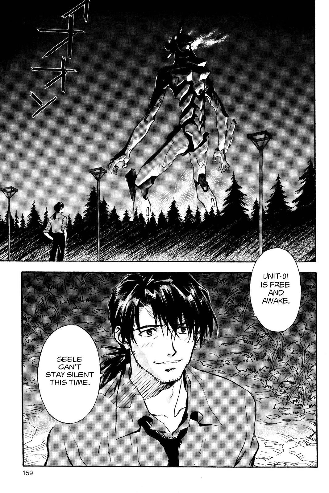Neon Genesis Evangelion Chapter 47 - Page 14