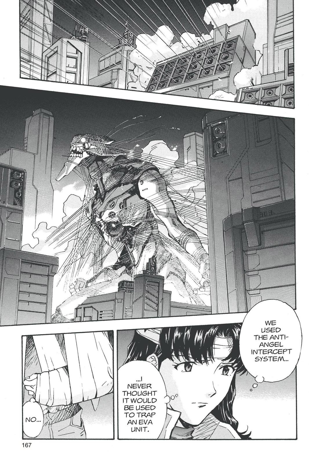 Neon Genesis Evangelion Chapter 48 - Page 7