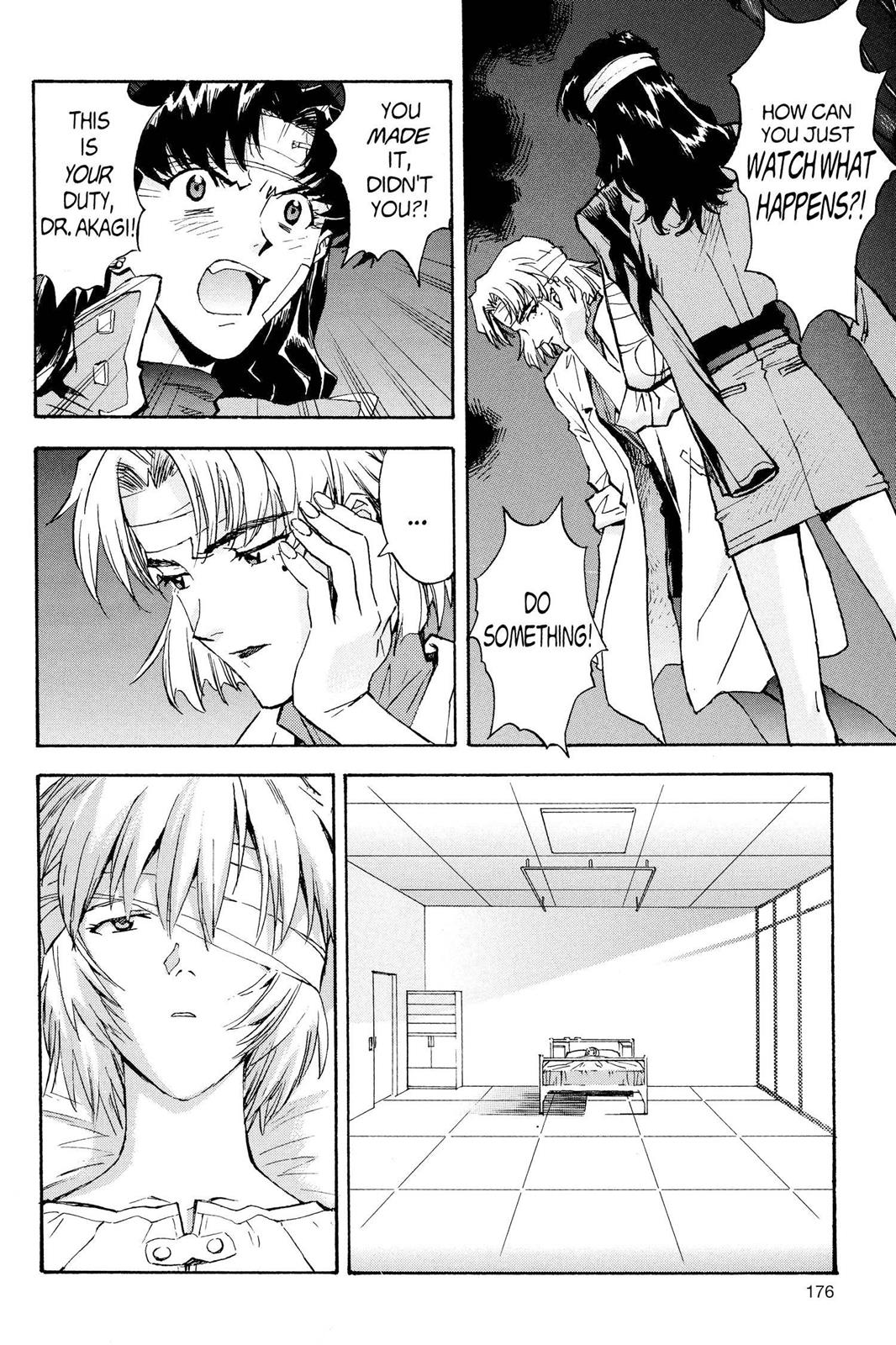 Neon Genesis Evangelion Chapter 48 - Page 16