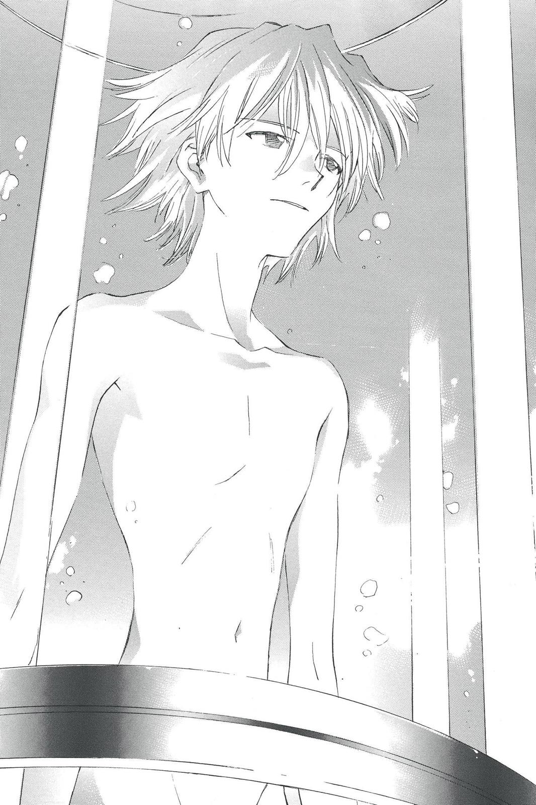 Neon Genesis Evangelion Chapter 48 - Page 22