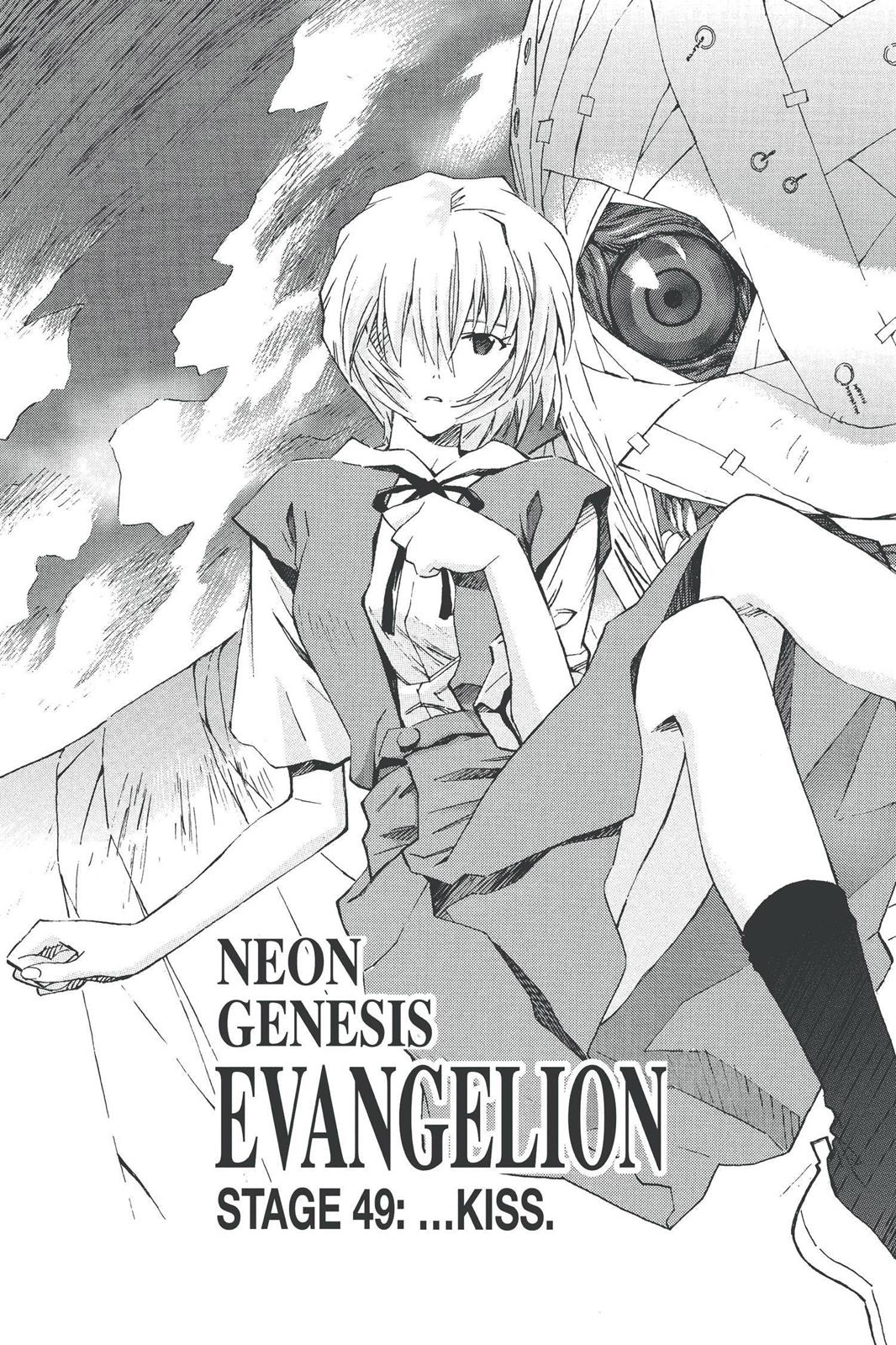 Neon Genesis Evangelion Chapter 49 - Page 6