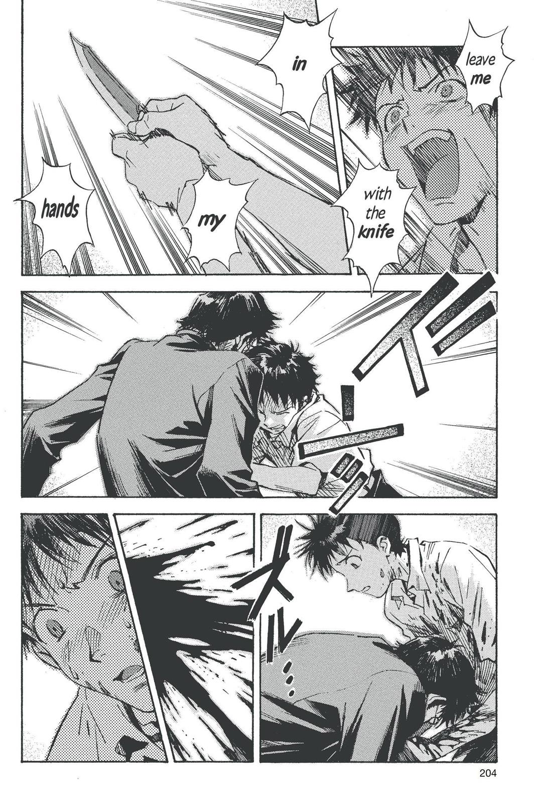 Neon Genesis Evangelion Chapter 49 - Page 15