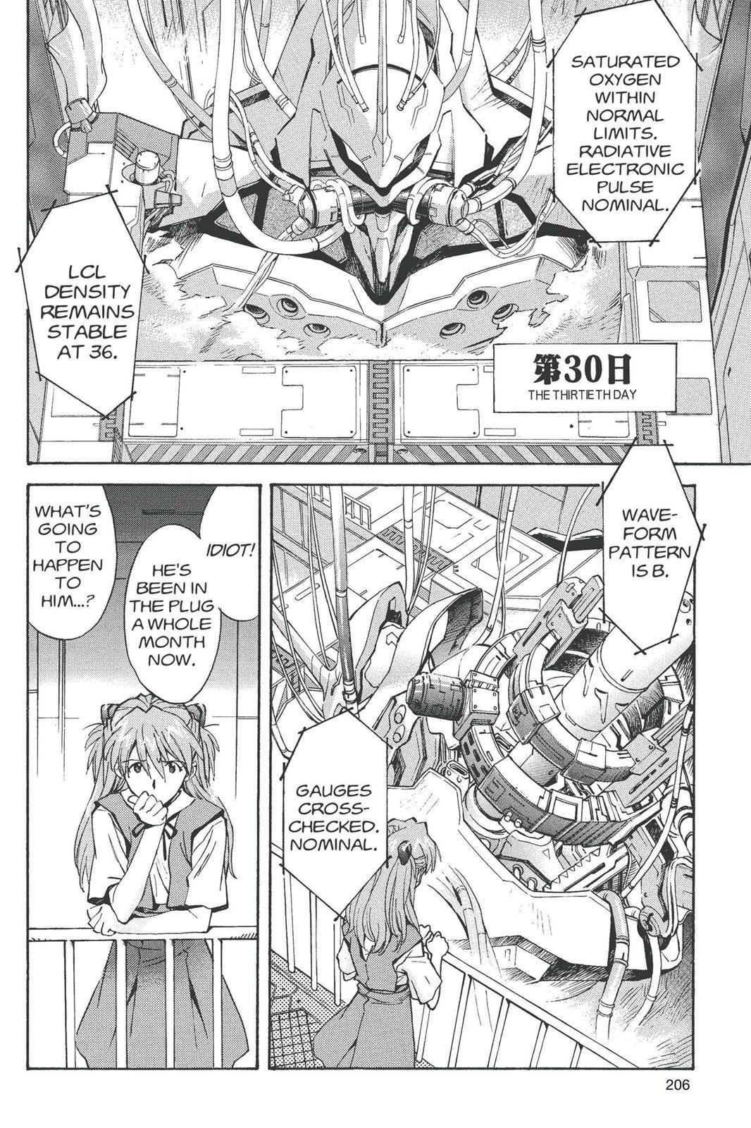Neon Genesis Evangelion Chapter 49 - Page 17