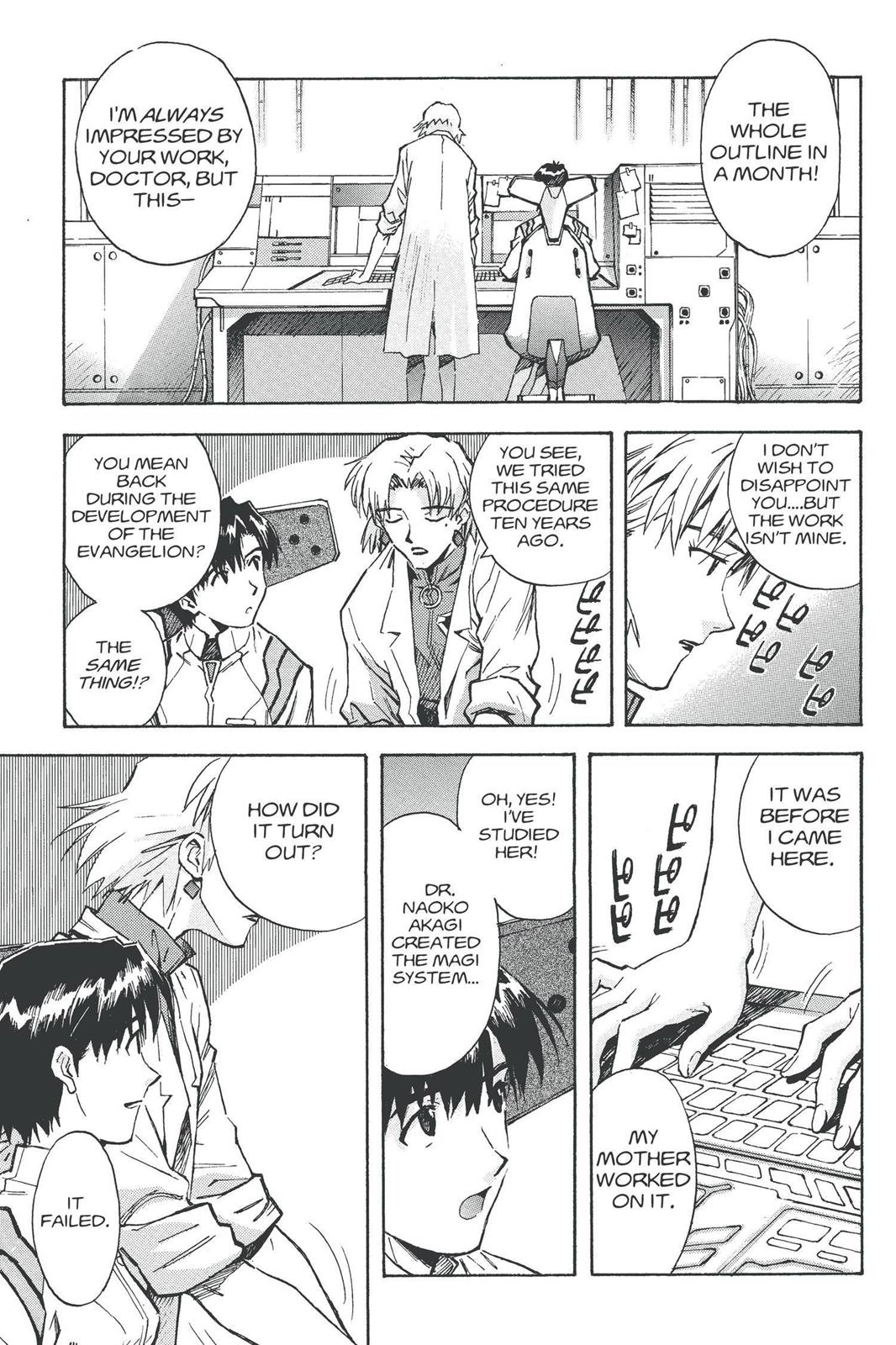 Neon Genesis Evangelion Chapter 49 - Page 20