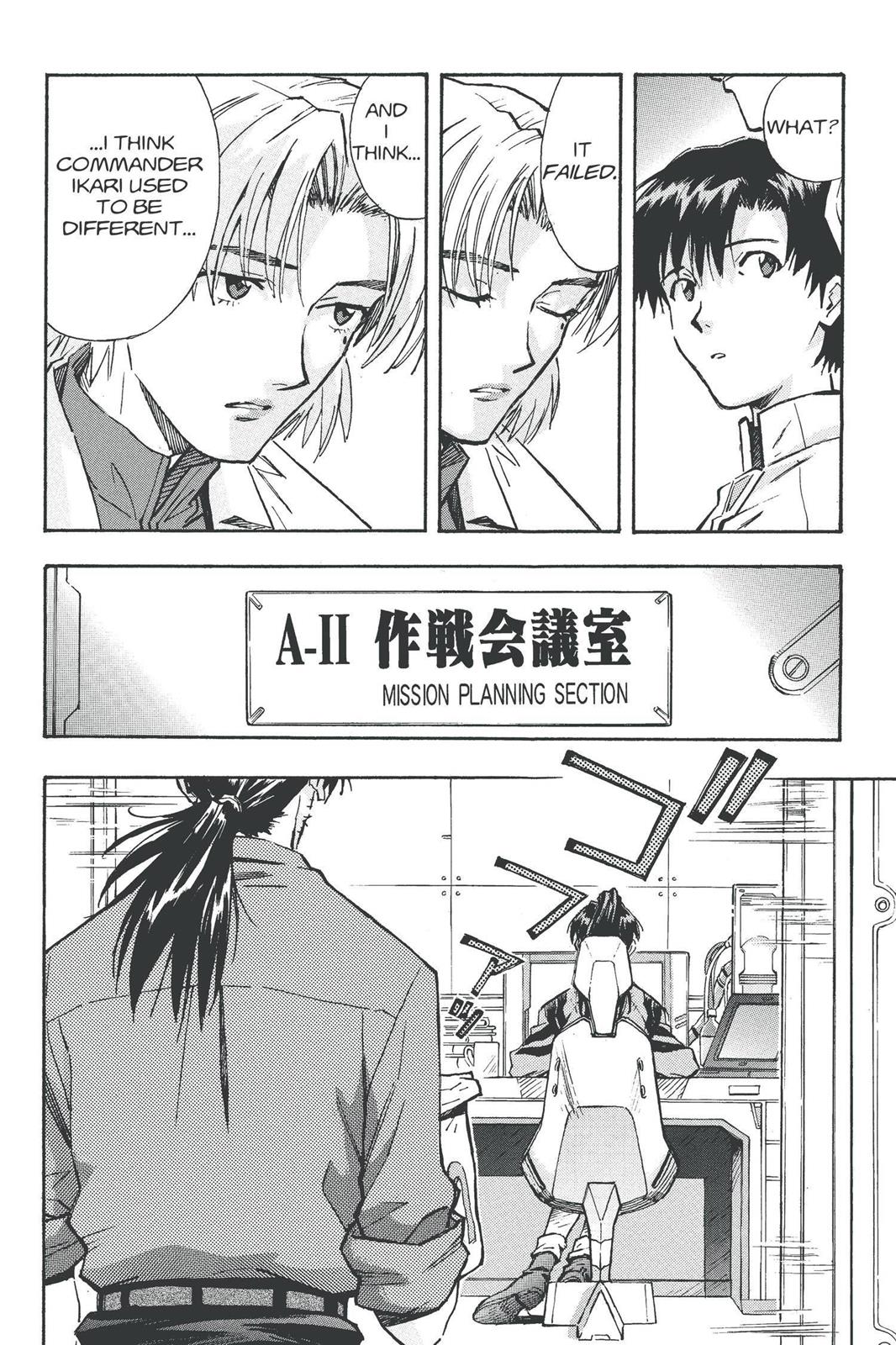 Neon Genesis Evangelion Chapter 49 - Page 21