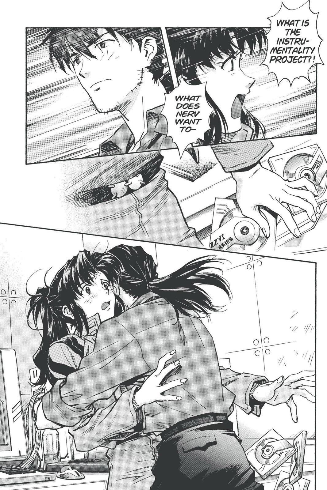 Neon Genesis Evangelion Chapter 49 - Page 24