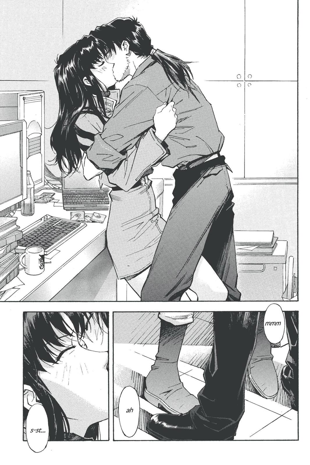 Neon Genesis Evangelion Chapter 49 - Page 26