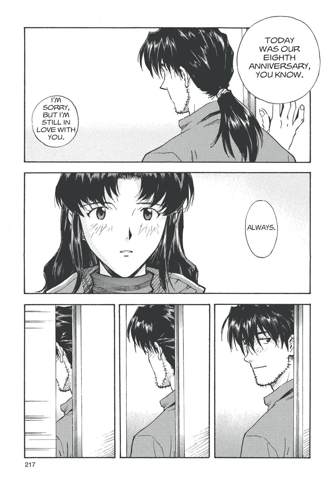 Neon Genesis Evangelion Chapter 49 - Page 28