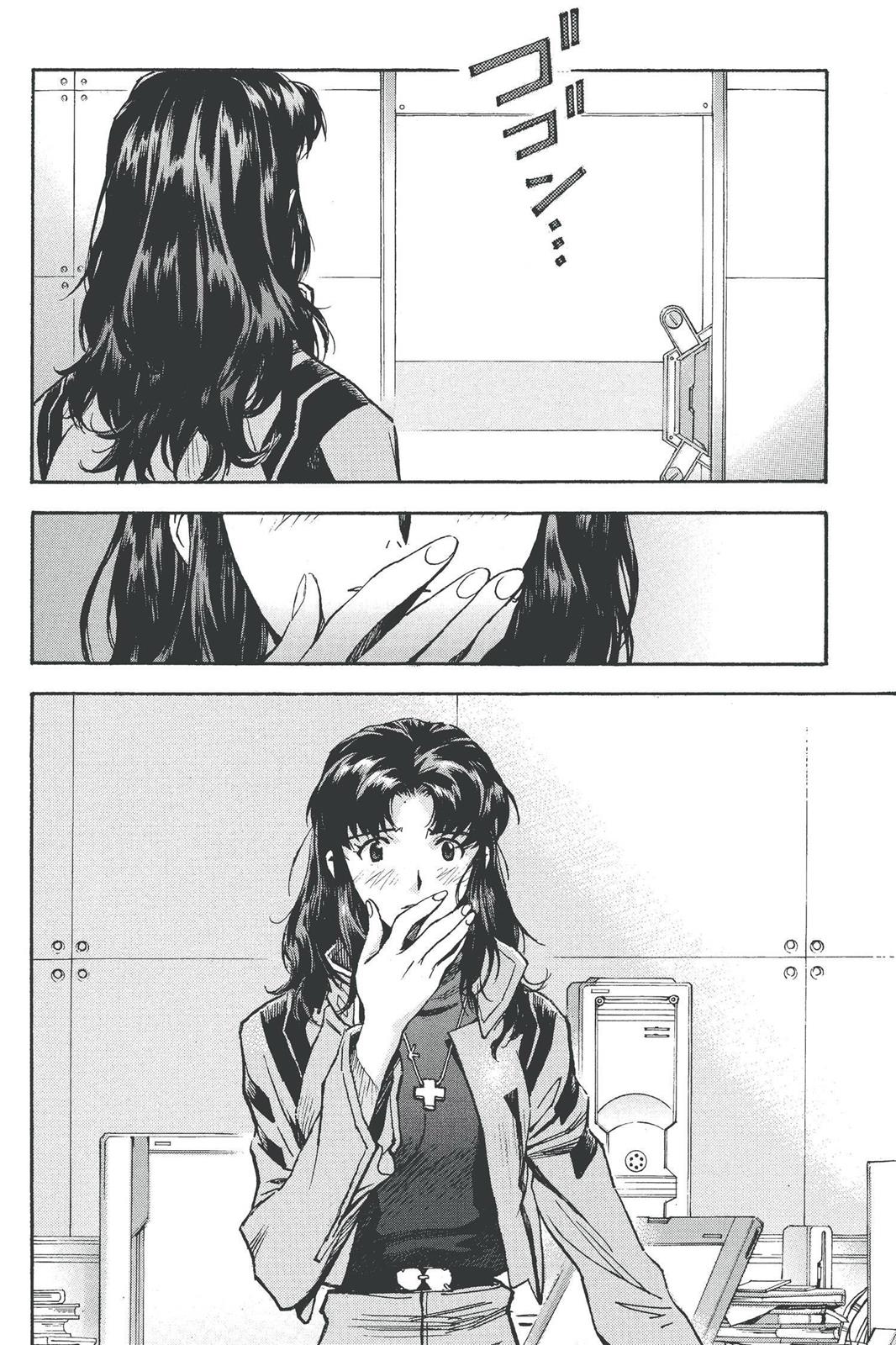 Neon Genesis Evangelion Chapter 49 - Page 29