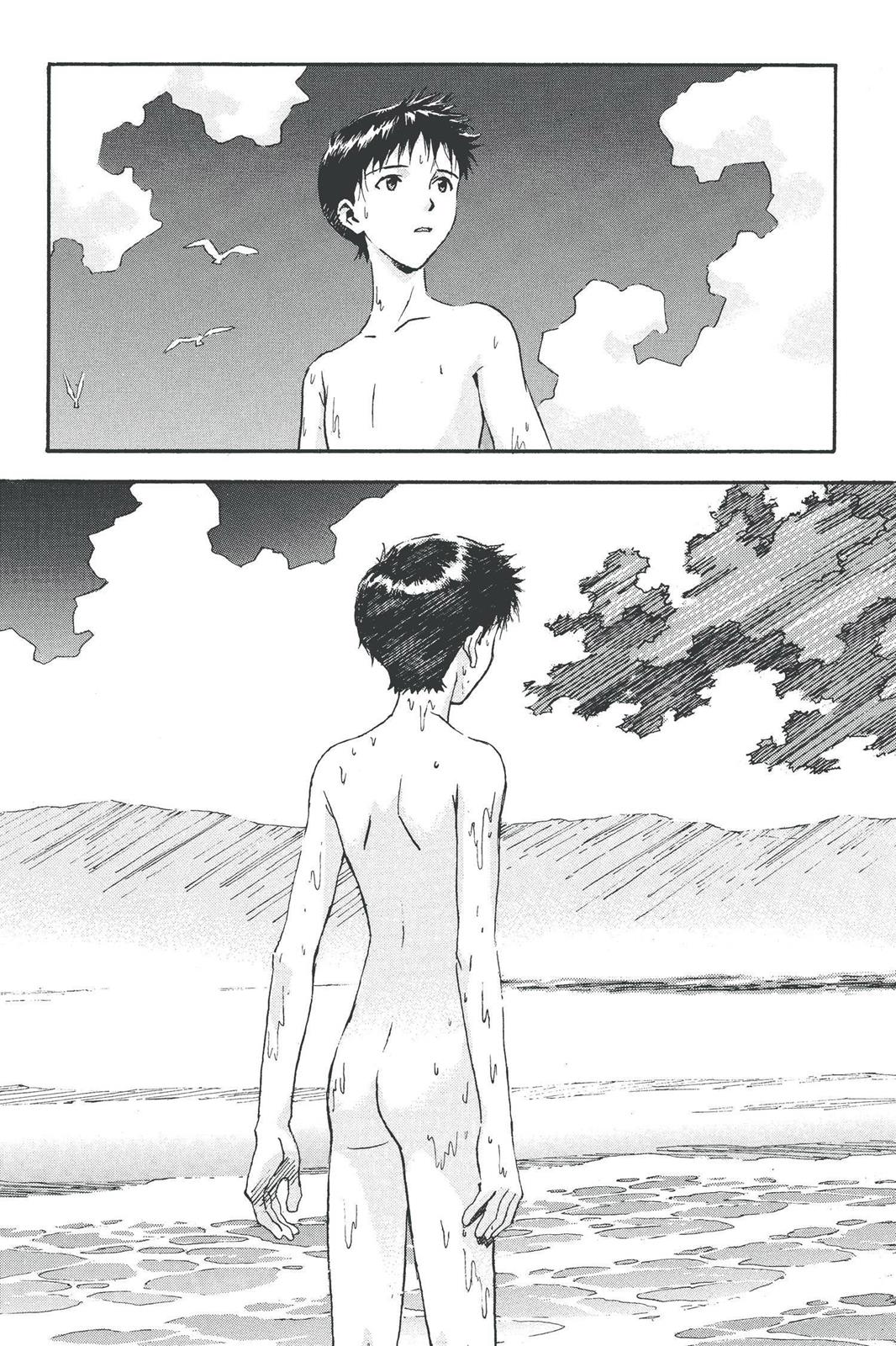 Neon Genesis Evangelion Chapter 51 - Page 11