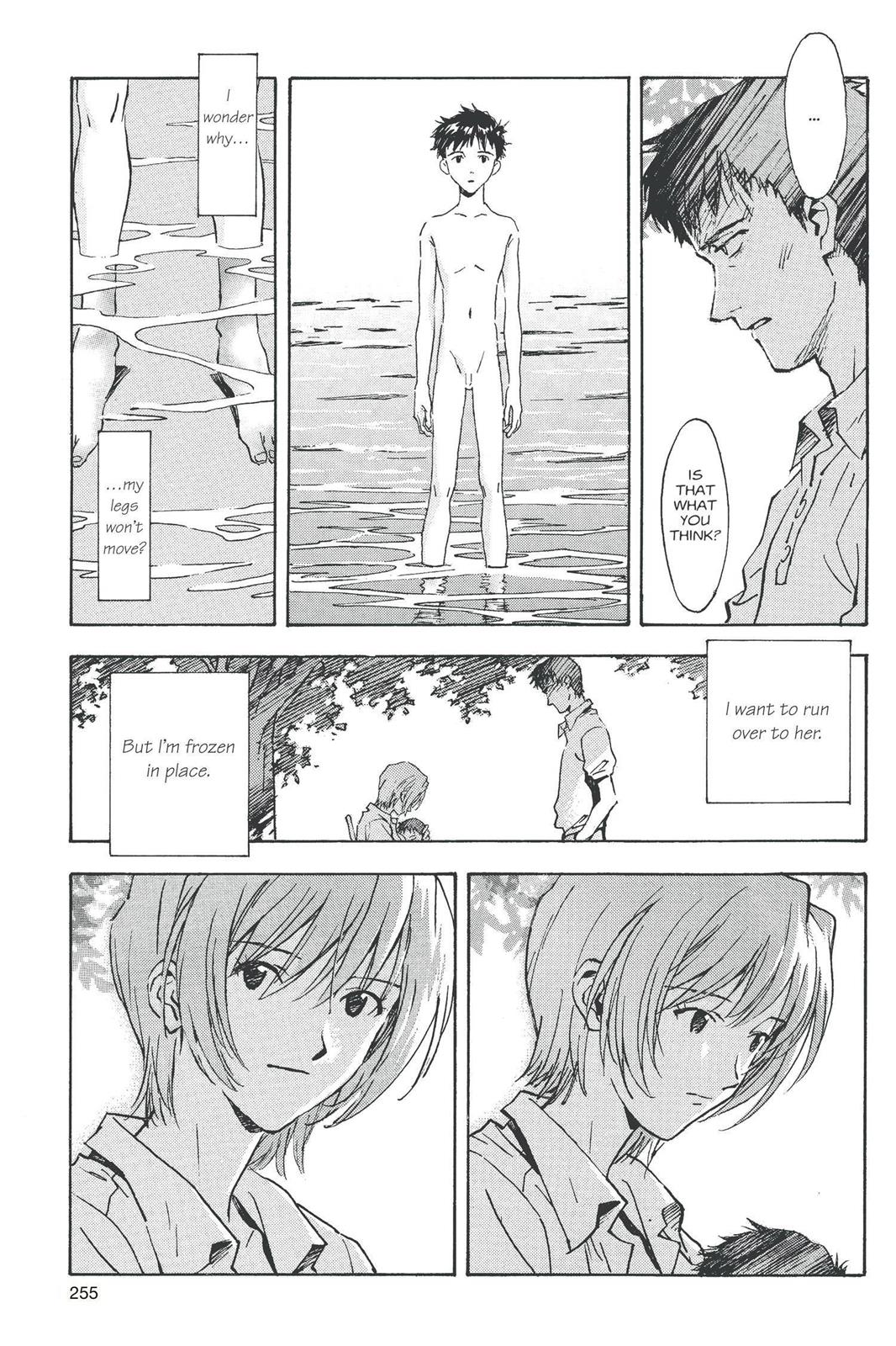 Neon Genesis Evangelion Chapter 51 - Page 13