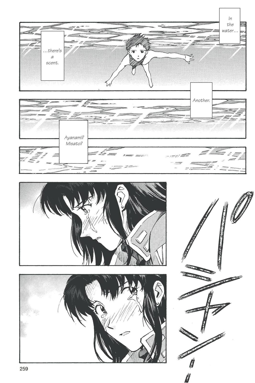 Neon Genesis Evangelion Chapter 51 - Page 17