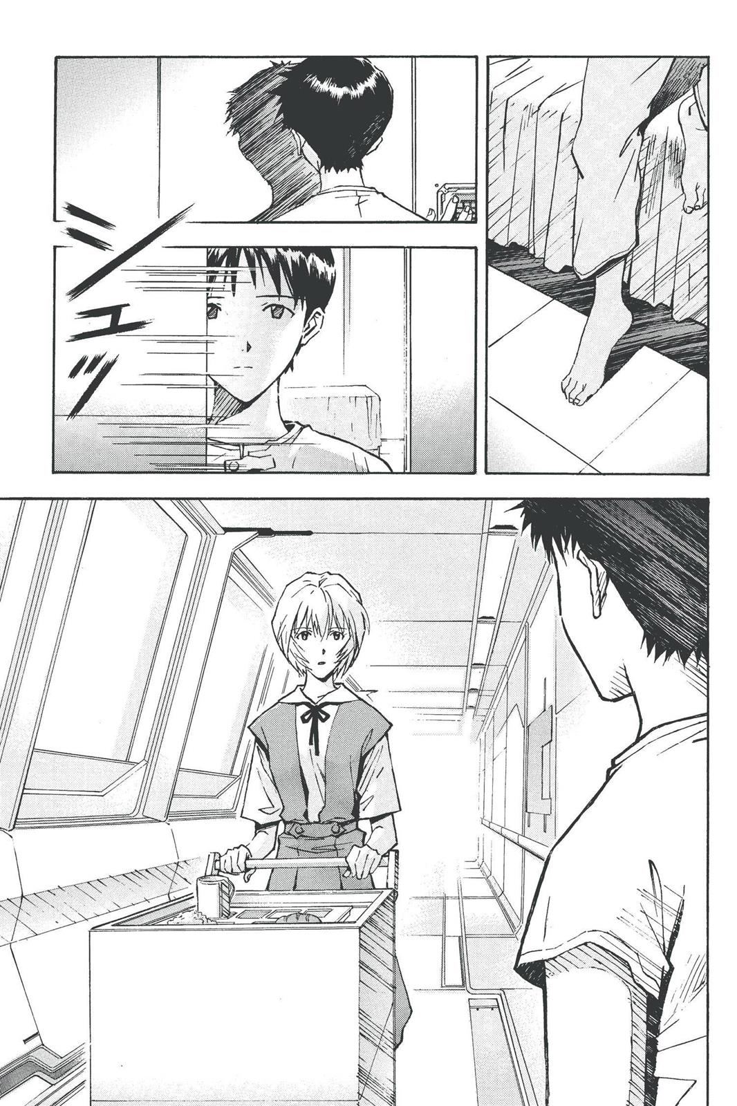 Neon Genesis Evangelion Chapter 52 - Page 5