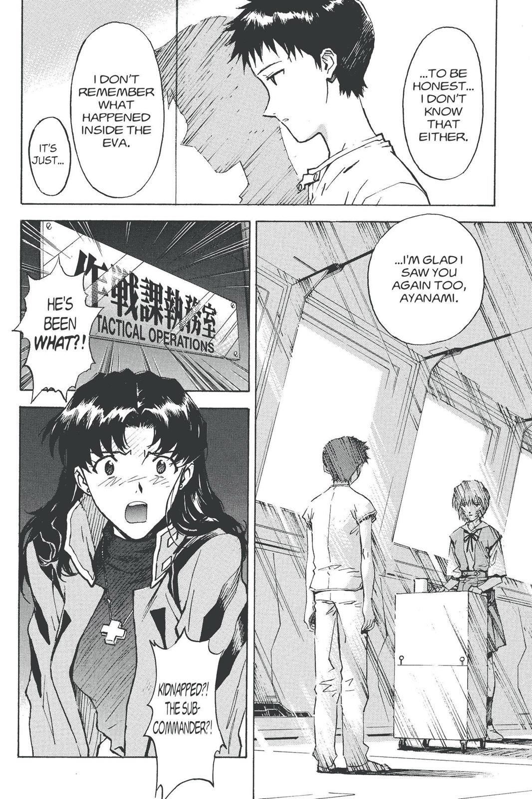 Neon Genesis Evangelion Chapter 52 - Page 8