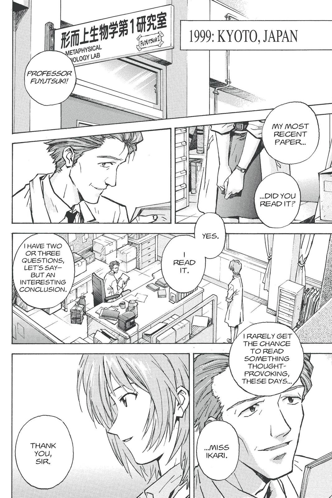 Neon Genesis Evangelion Chapter 52 - Page 18