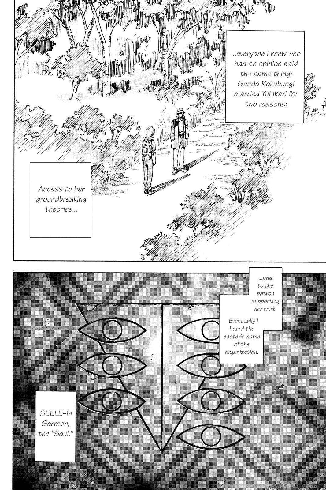 Neon Genesis Evangelion Chapter 52 - Page 24