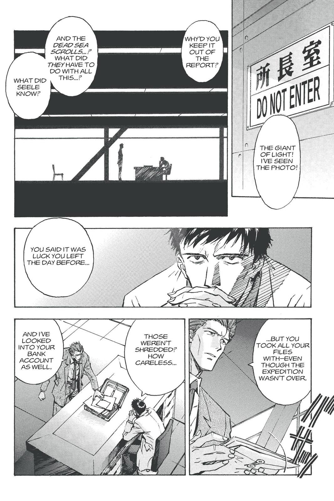 Neon Genesis Evangelion Chapter 53 - Page 12