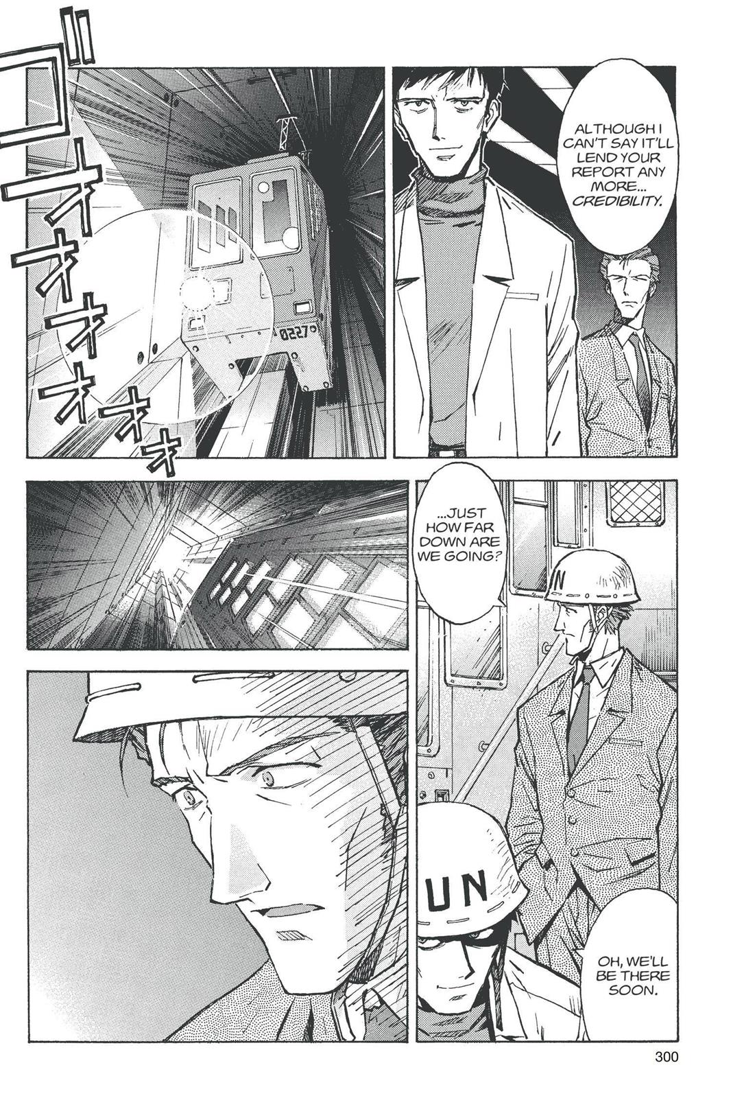 Neon Genesis Evangelion Chapter 53 - Page 14