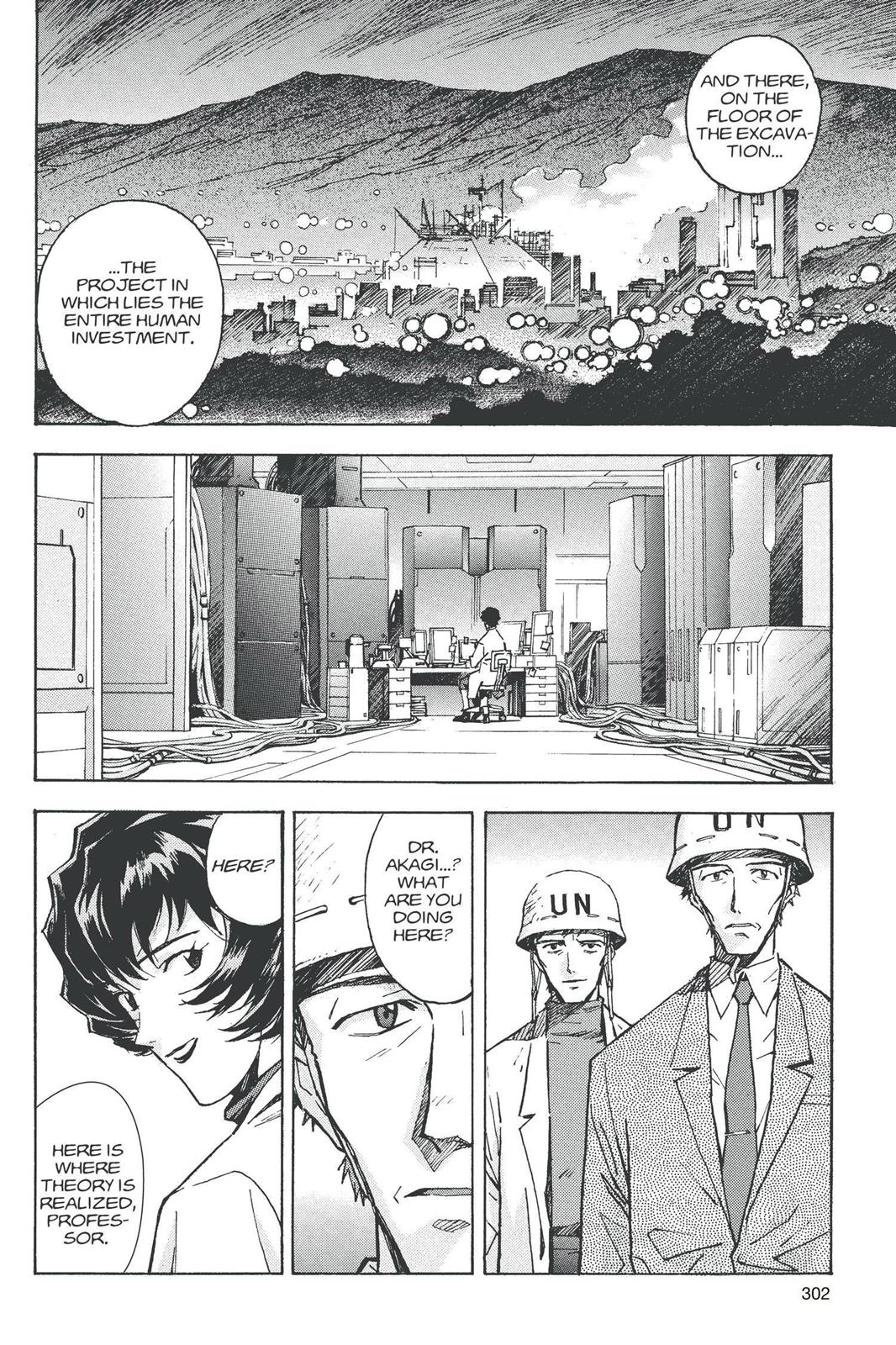 Neon Genesis Evangelion Chapter 53 - Page 16