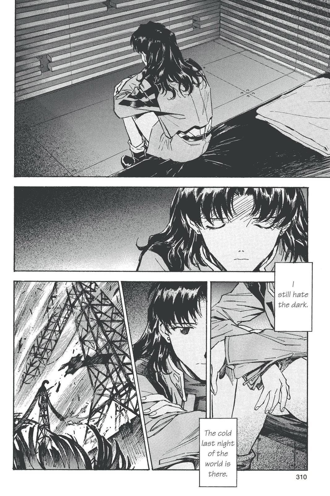 Neon Genesis Evangelion Chapter 54 - Page 4