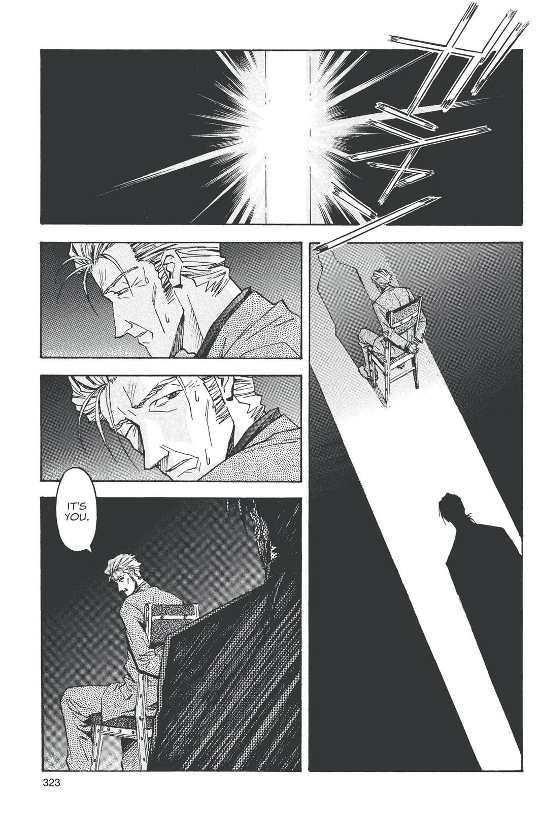 Neon Genesis Evangelion Chapter 54 - Page 17