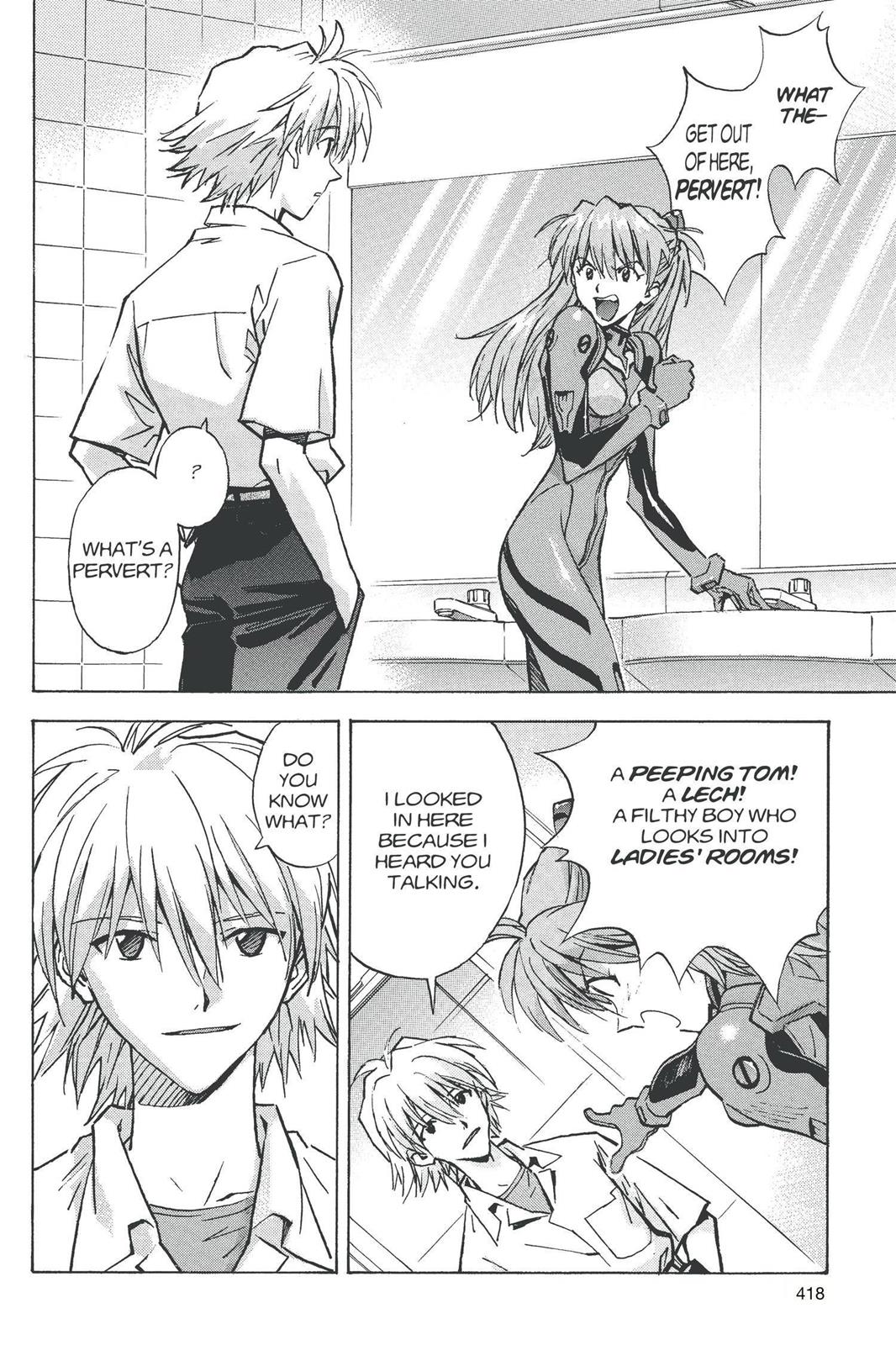 Neon Genesis Evangelion Chapter 58 - Page 14