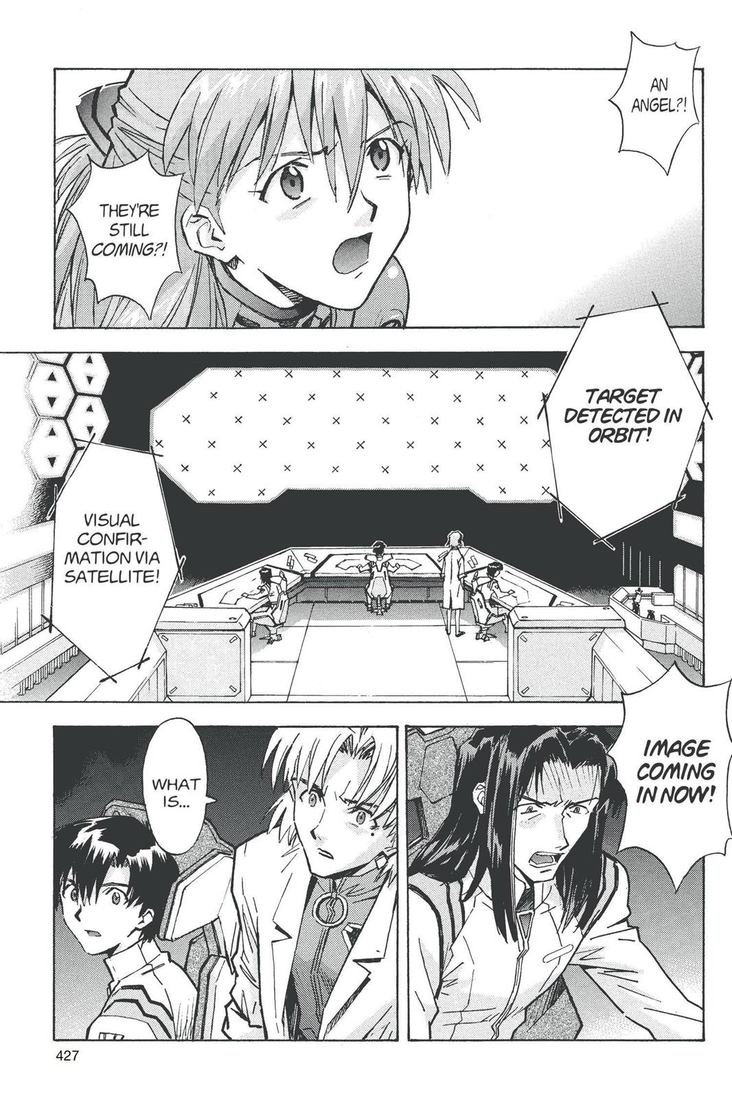 Neon Genesis Evangelion Chapter 58 - Page 23