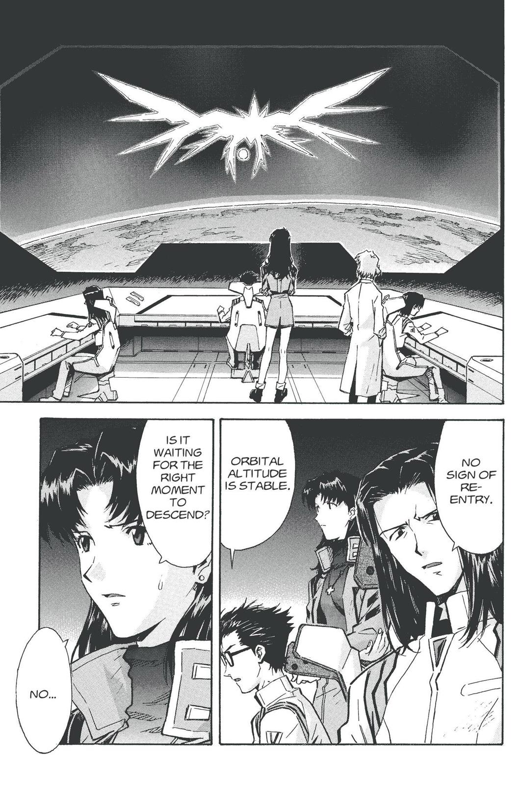Neon Genesis Evangelion Chapter 59 - Page 5