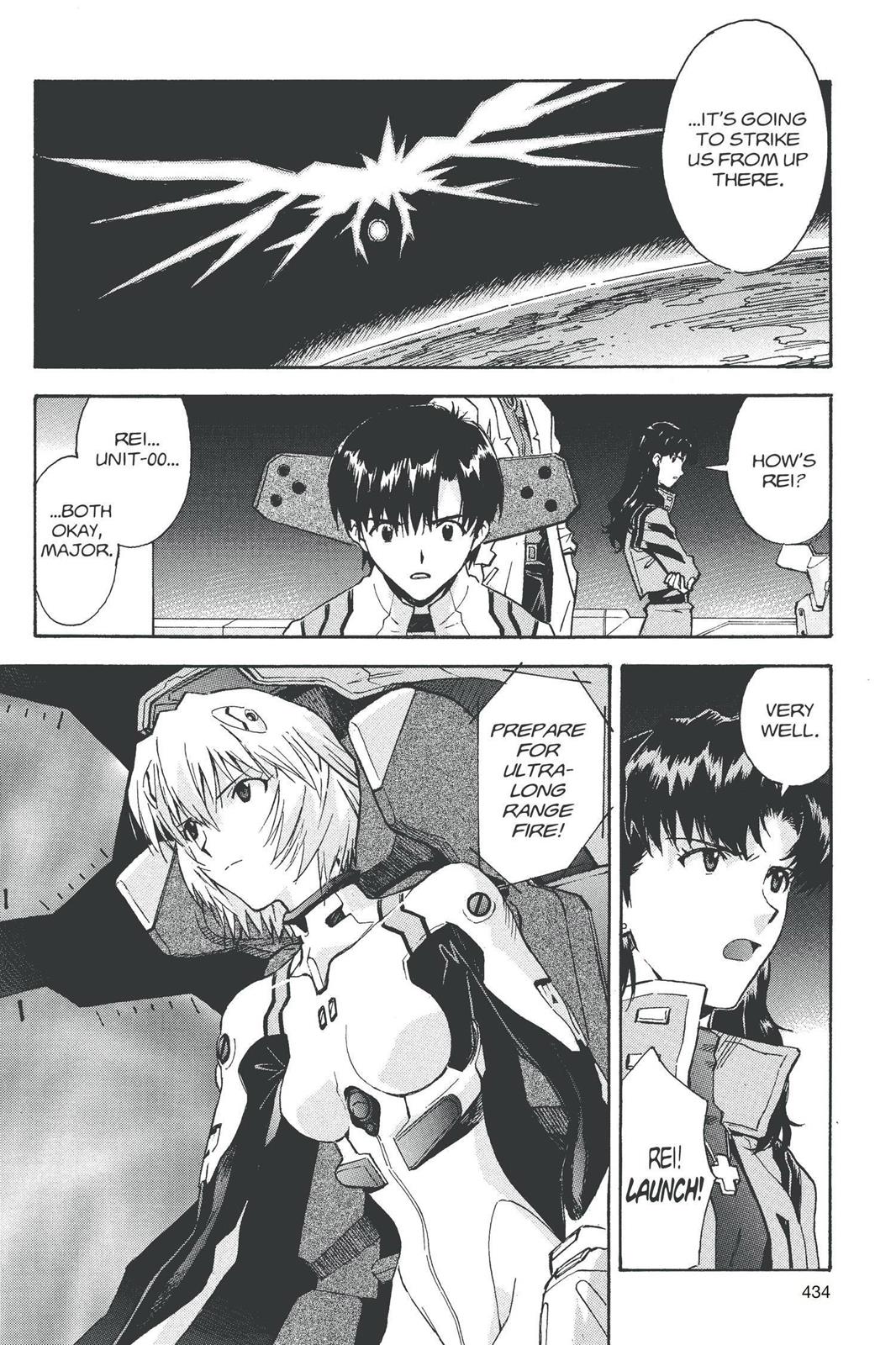 Neon Genesis Evangelion Chapter 59 - Page 6