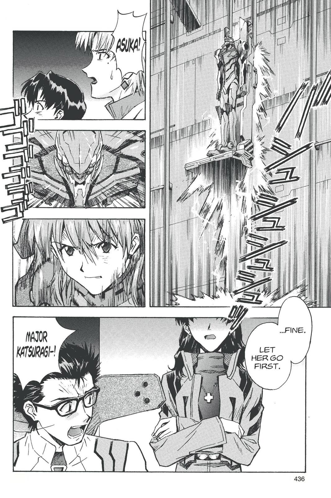 Neon Genesis Evangelion Chapter 59 - Page 8