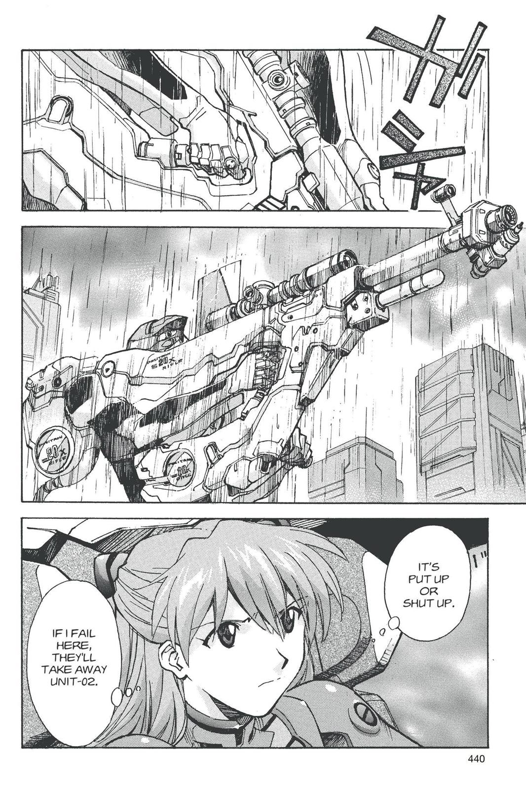 Neon Genesis Evangelion Chapter 59 - Page 12