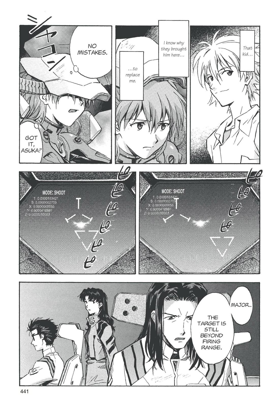 Neon Genesis Evangelion Chapter 59 - Page 13
