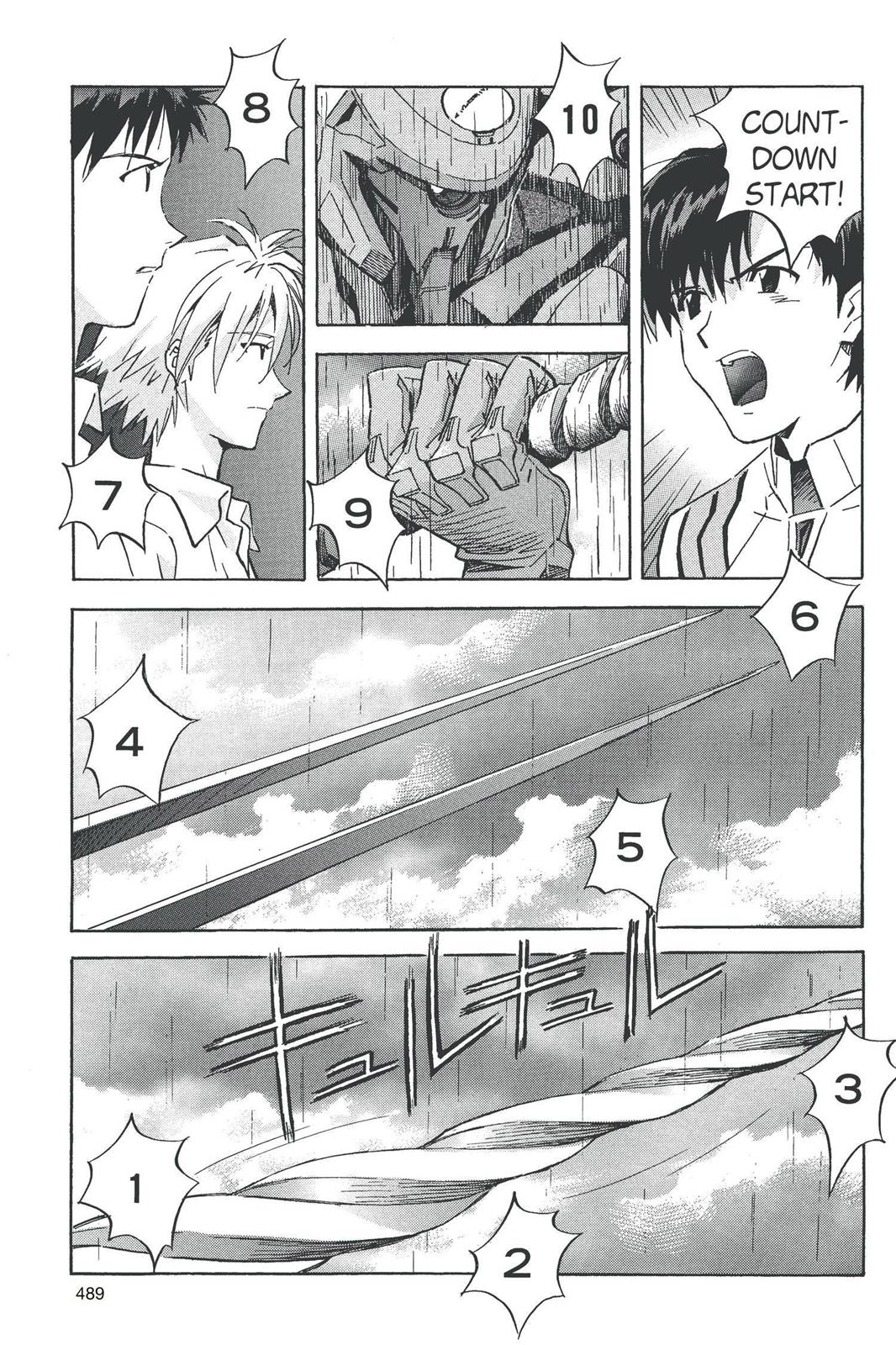 Neon Genesis Evangelion Chapter 61 - Page 13
