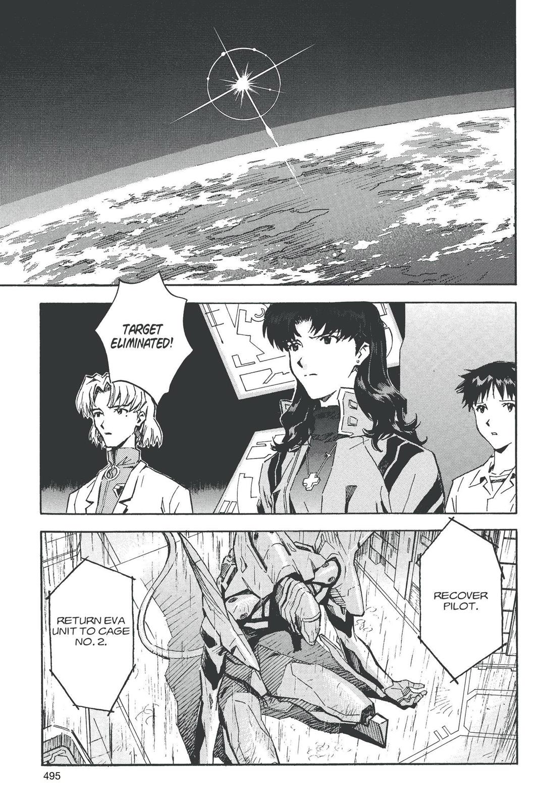 Neon Genesis Evangelion Chapter 61 - Page 19
