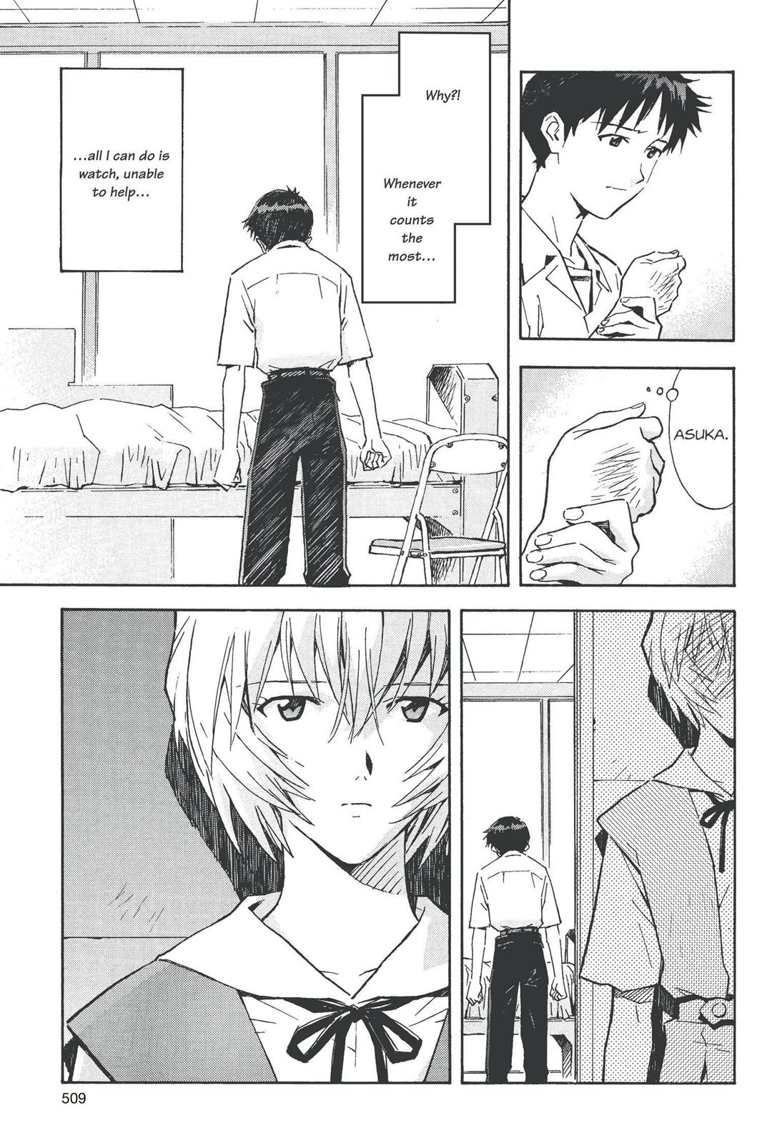 Neon Genesis Evangelion Chapter 62 - Page 9