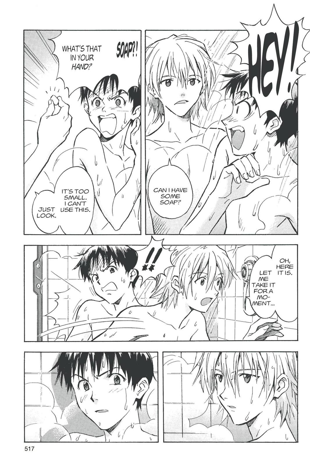 Neon Genesis Evangelion Chapter 62 - Page 17