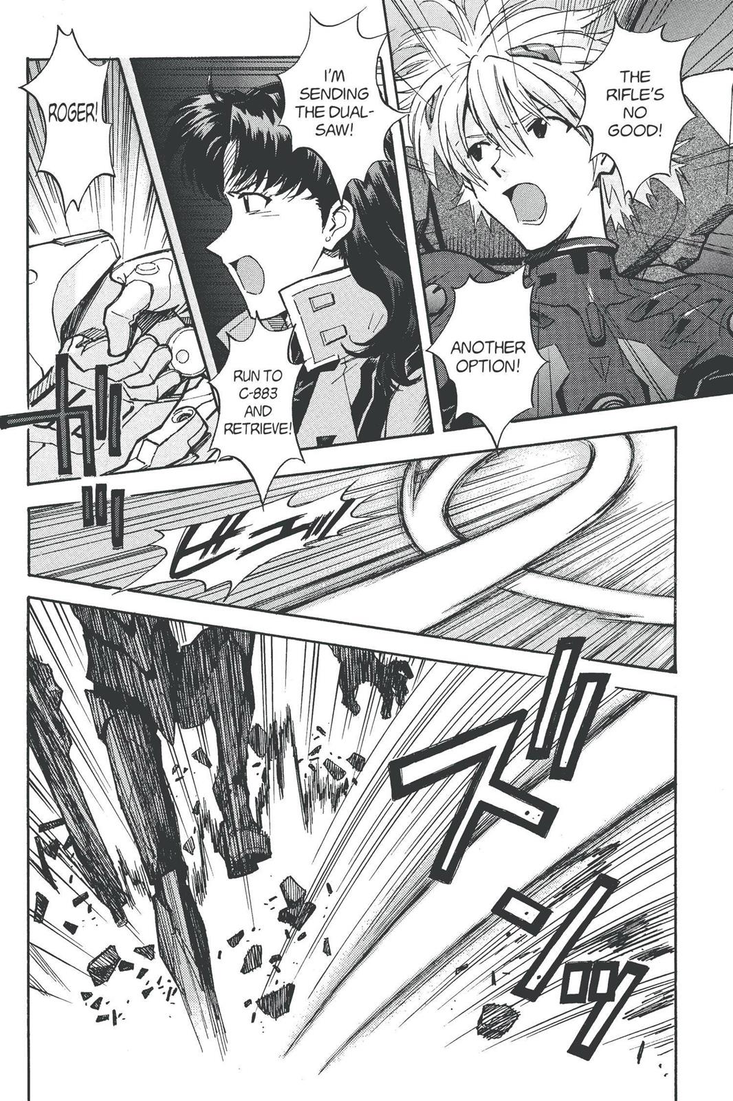 Neon Genesis Evangelion Chapter 63 - Page 14