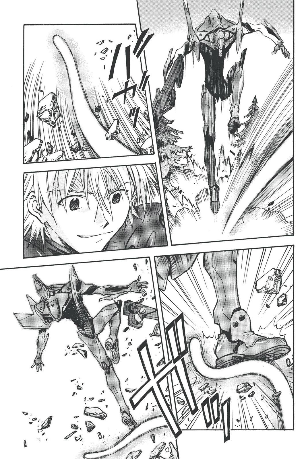 Neon Genesis Evangelion Chapter 63 - Page 15