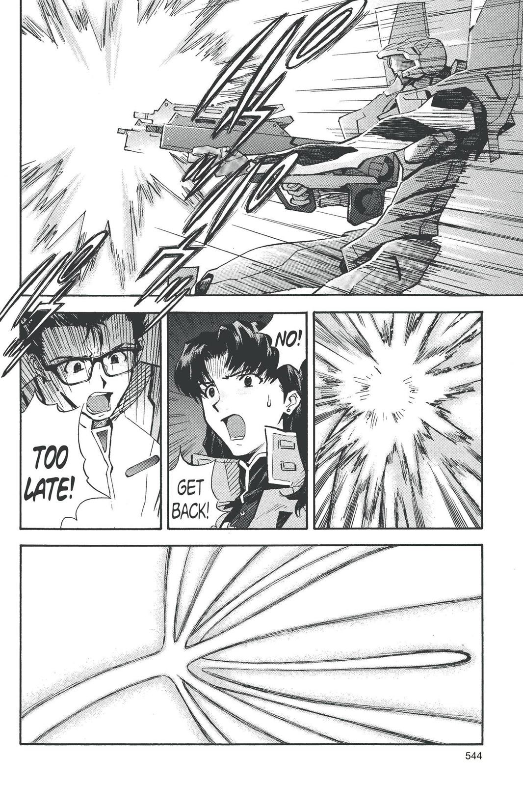 Neon Genesis Evangelion Chapter 63 - Page 20